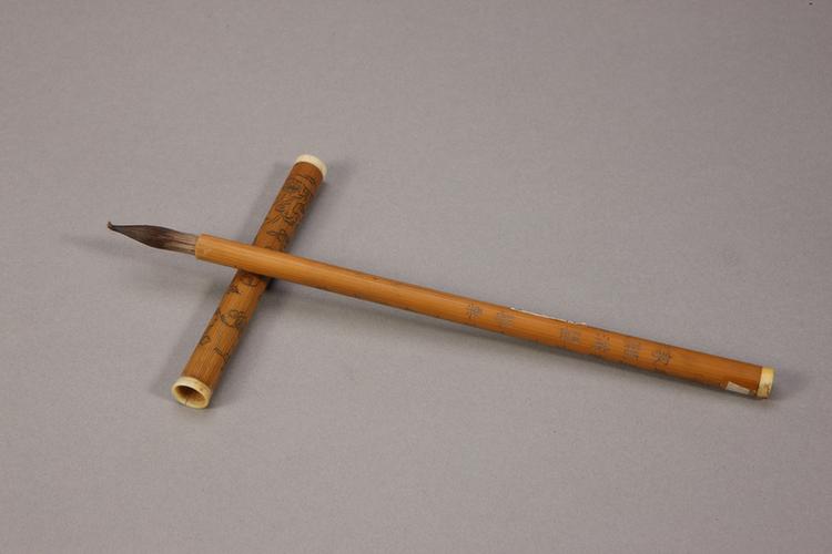 各式御制花卉诗管紫毫笔-竹管罂粟花诗紫毫笔