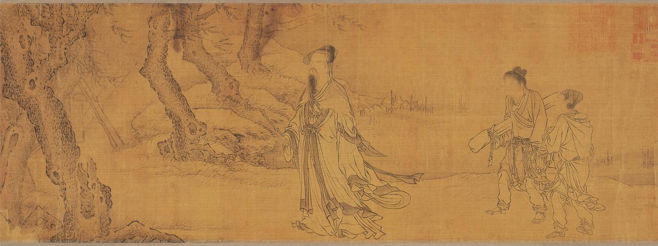 渊明归去来辞图