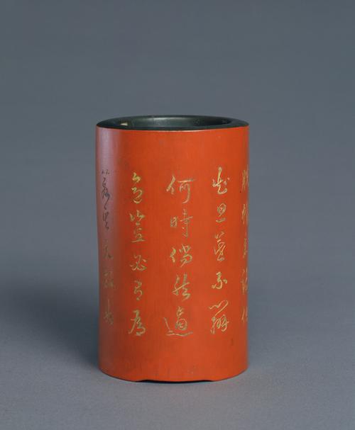 红漆戗金诗句圆笔筒