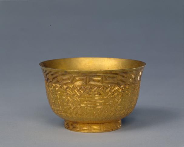 同治款金錾花双喜圆寿字茶碗