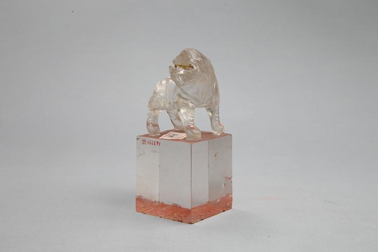 兽纽“尚之信印”