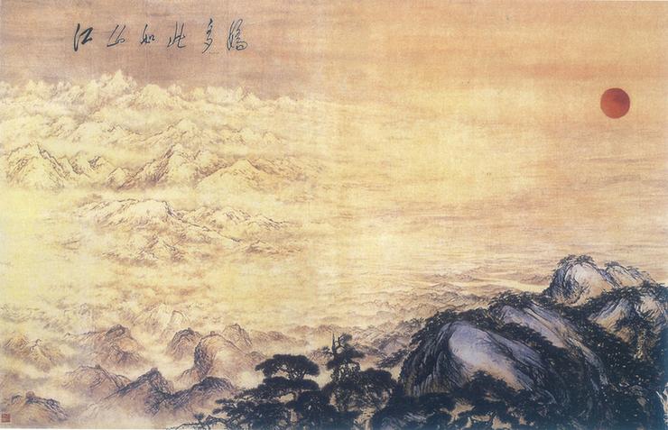 江山如此多娇图