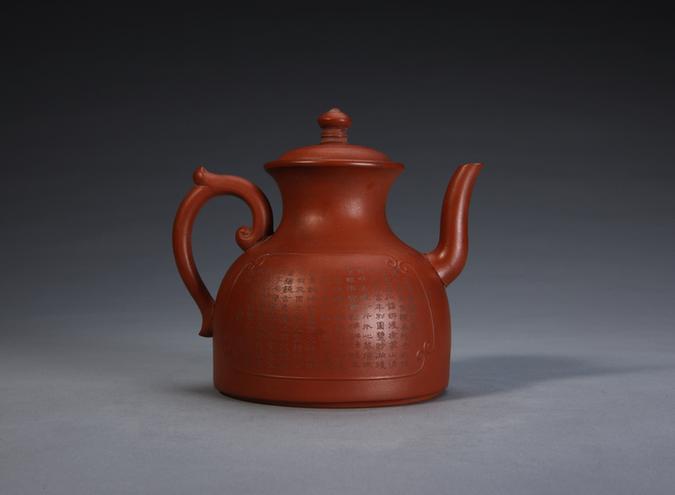 宜兴窑紫砂茶壶