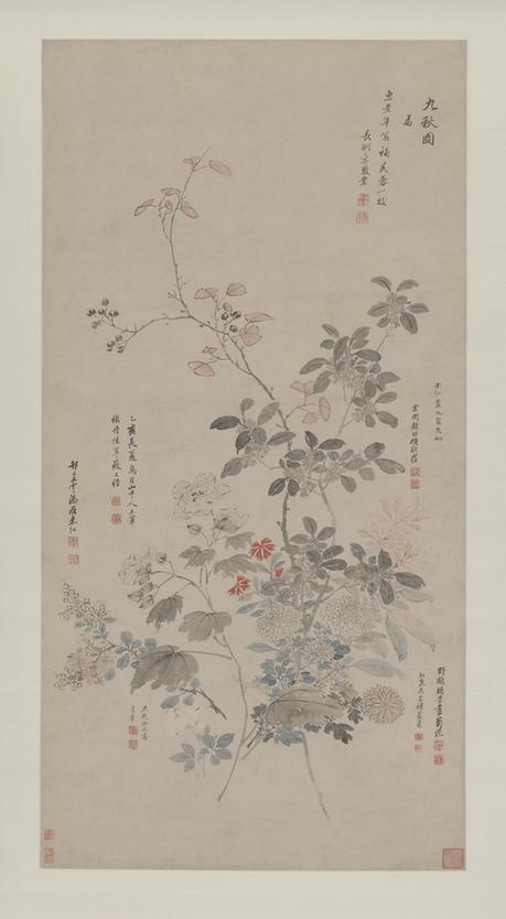 师弟八人合作九秋图轴