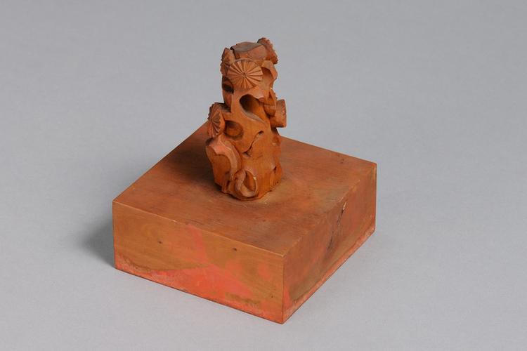 柱纽“驱邪宝”