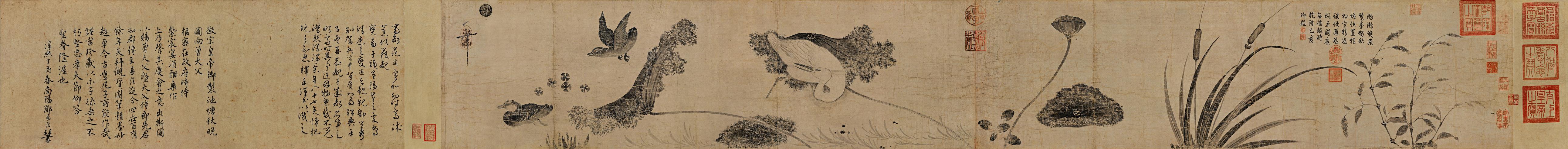 池塘秋晚图卷全卷