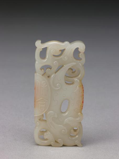 白玉“保和太和”夔凤纹佩