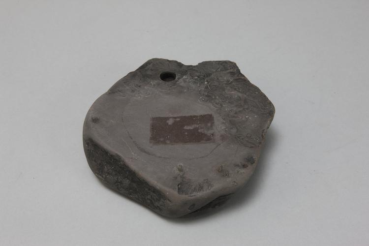 端石雕云龙随形砚