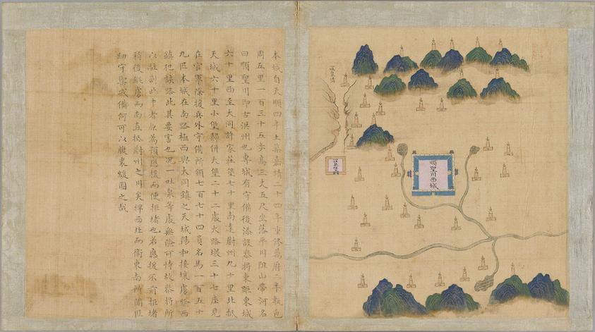 宣大山西三镇图-78