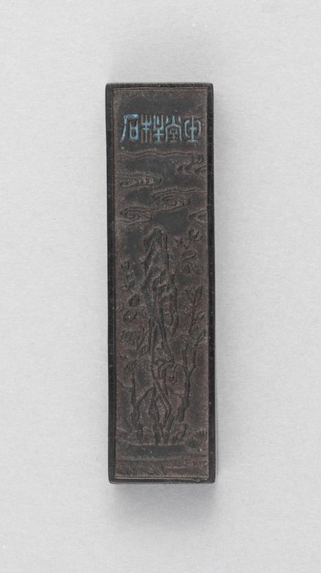 日本咸伯氏世德堂制墨