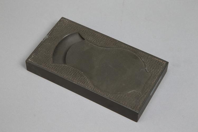 歙石仿宋德寿殿犀纹砚