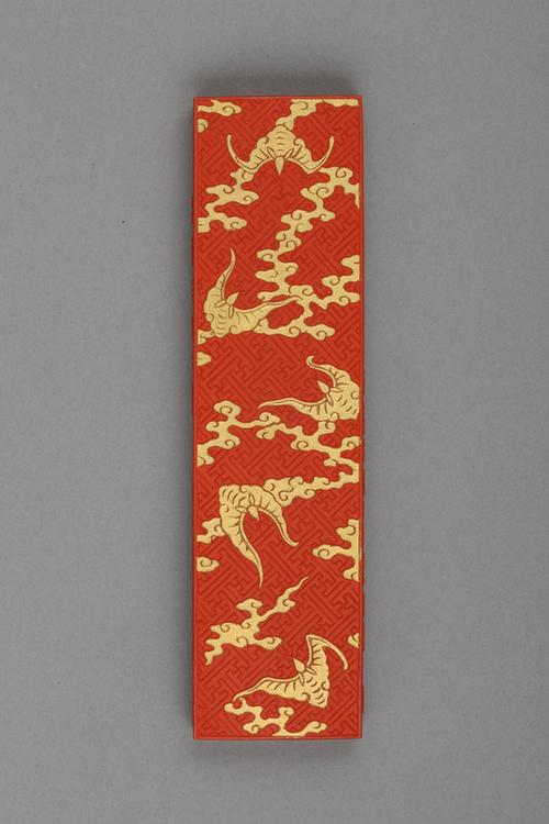 恩铭进万年红朱墨