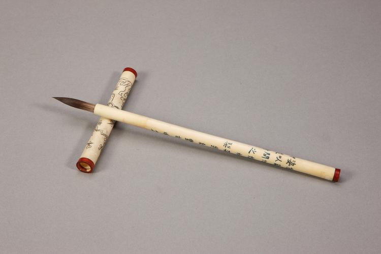 各式御制花卉诗管紫毫笔-象牙管梨花诗笔