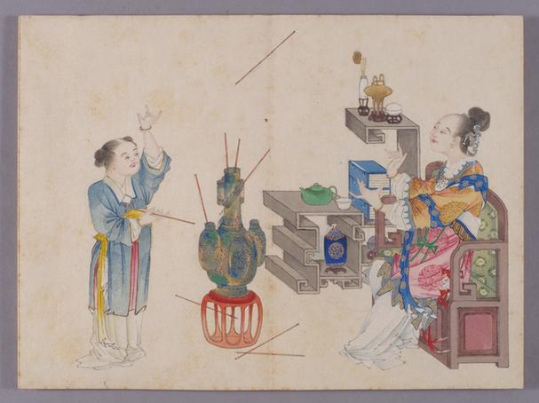 喻兰仕女清娱图册