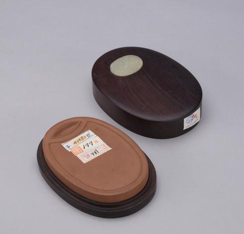 御铭澄泥砚-仿汉海天初月砚