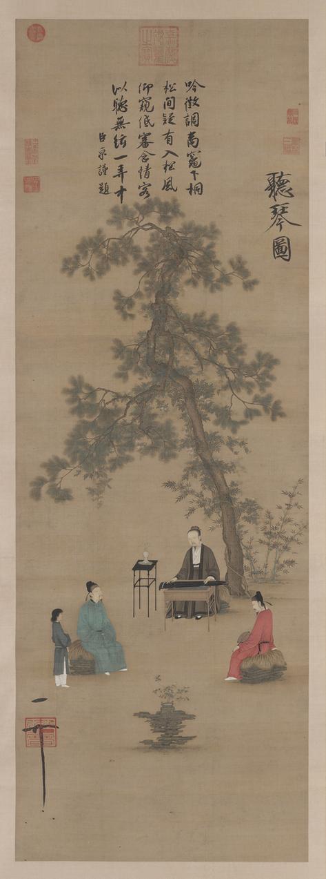 听琴图立轴
