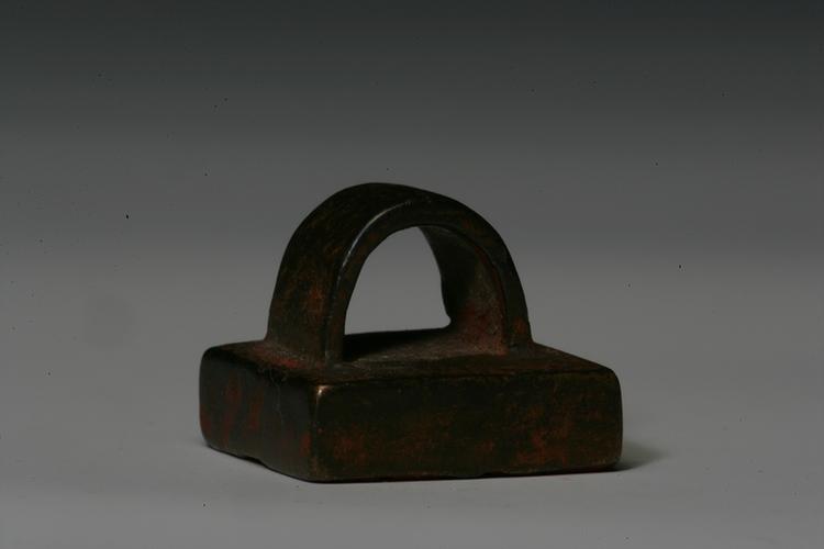 “隃麋集掾田客”瓦钮铜印