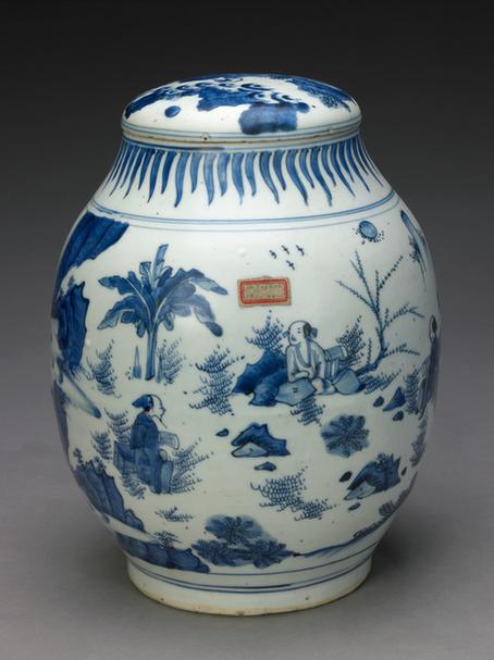 青花倚石读书人物图盖罐