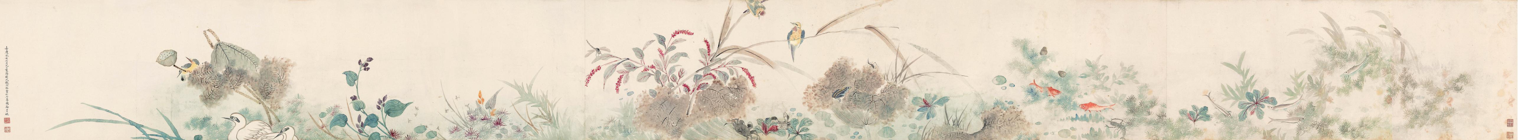 秋风墨藻图卷手卷