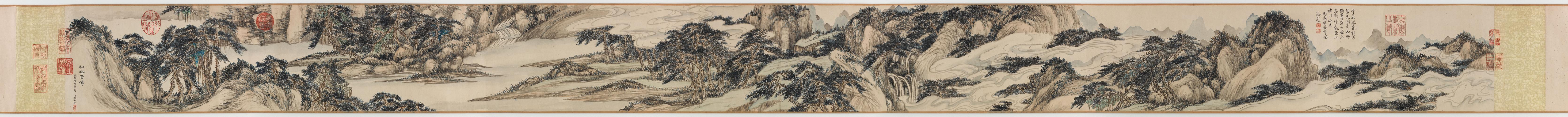 仿陆广松壑云涛图