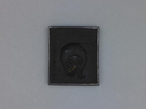 刘源御香墨-太平有象墨