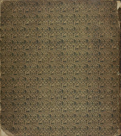 西洋楼透视图铜版画