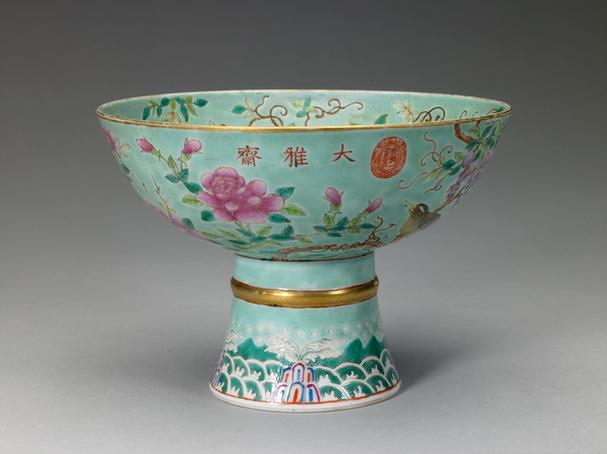 大雅斋款绿地粉彩花鸟图高足碗