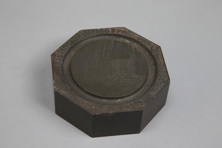 御铭歙石仿唐八棱砚