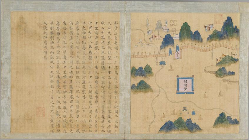 宣大山西三镇图-144