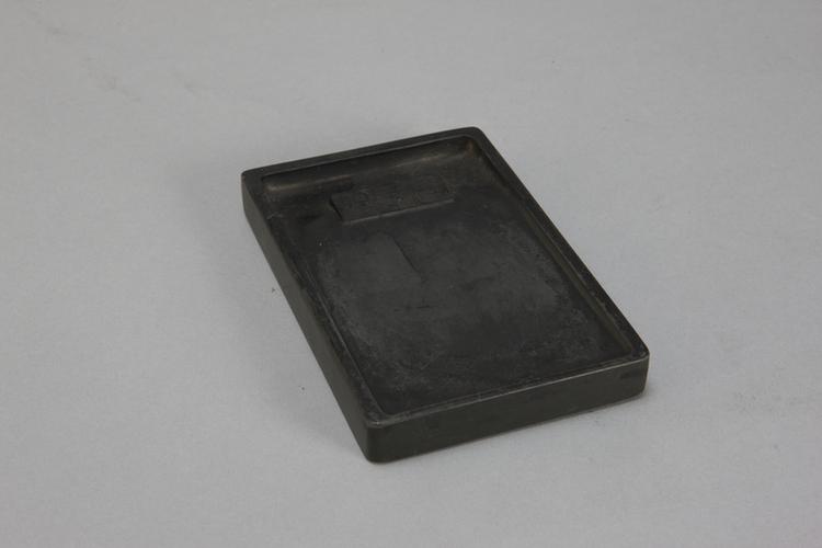 歙石寿星长方砚