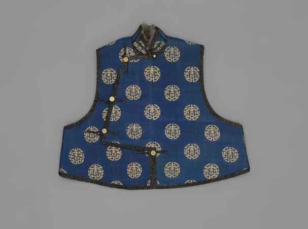 蓝色缂金寿字纹羊皮琵琶襟坎肩