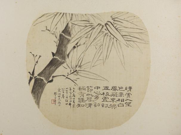 双钩竹纨扇