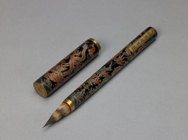 万历款彩漆双龙纹管笔