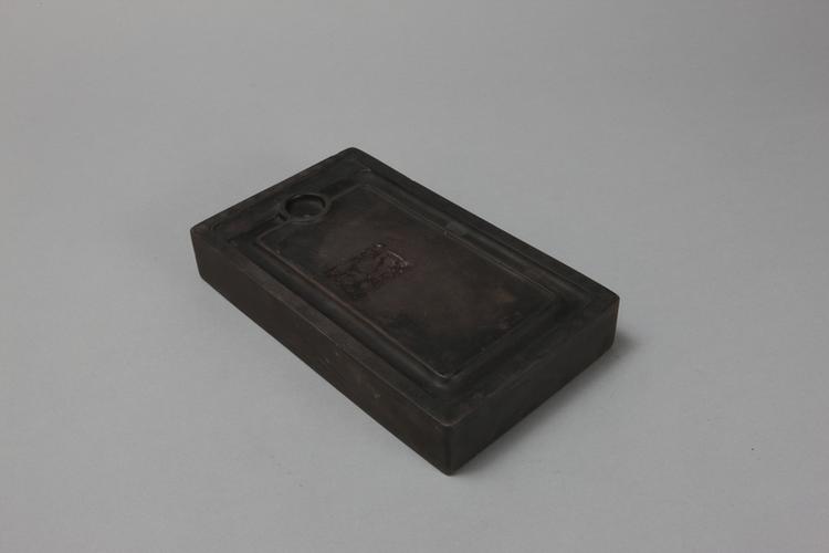 端石回纹边石渠长方砚