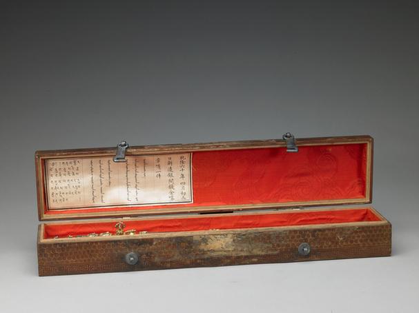 银镀金嵌石喀章嘠