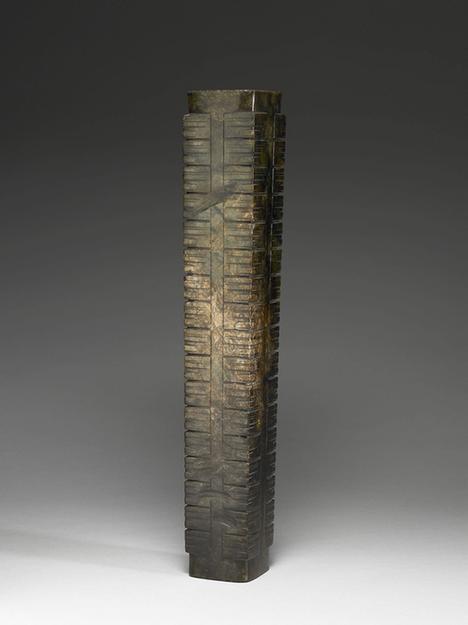 良渚文化晚期 良渚文化 约距今4500-4200年 玉琮