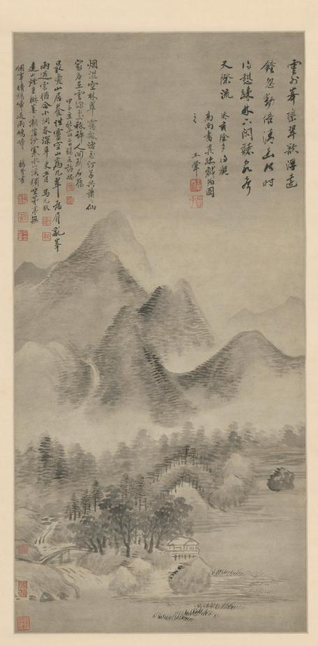 仿高克恭云山轴