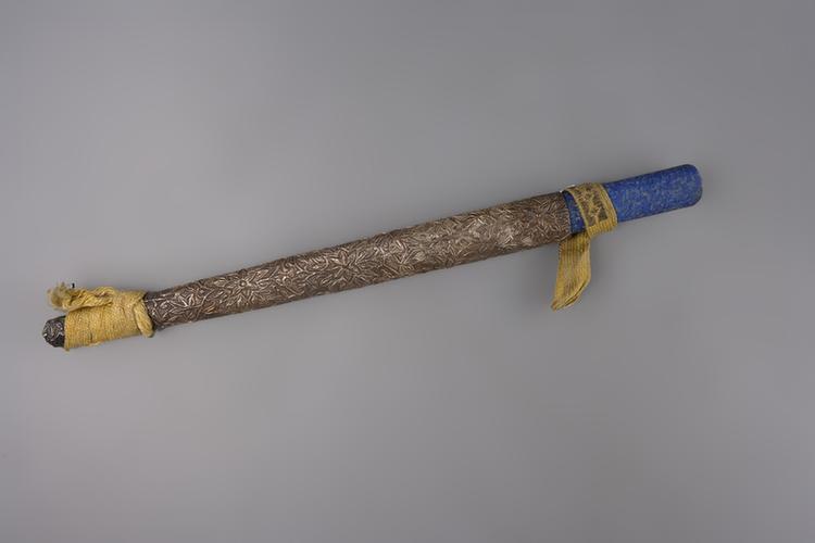 木包银纸青金石柄鞘刀