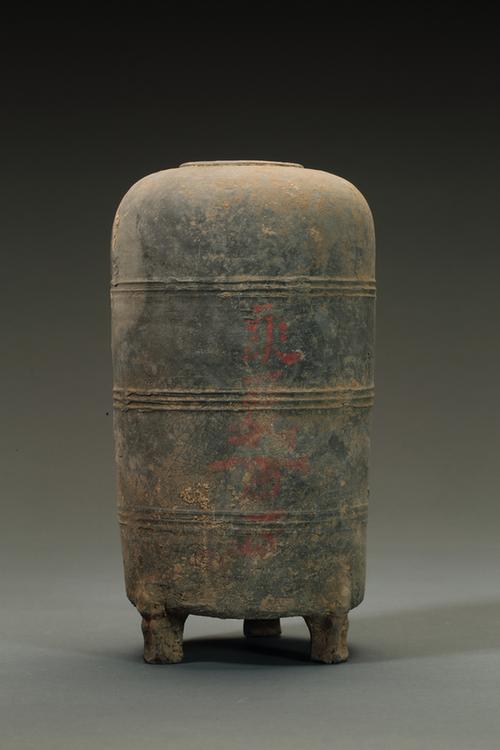 陶“黍麦面石”弦纹仓