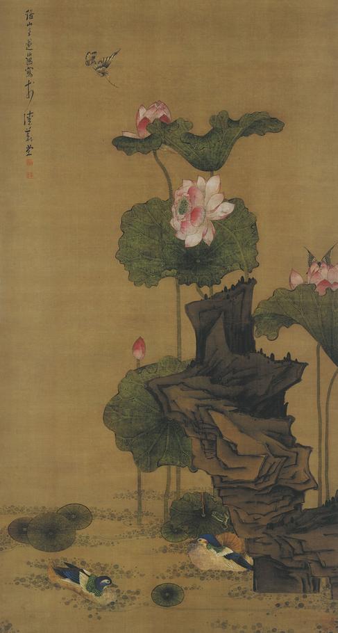 荷花鸳鸯图(绢纹)