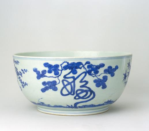万历款青花福寿康宁字碗