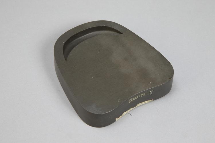 御铭歙石砚-仿宋天成风字形砚