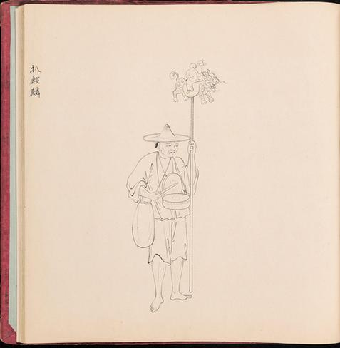 白描街头买卖画册-267