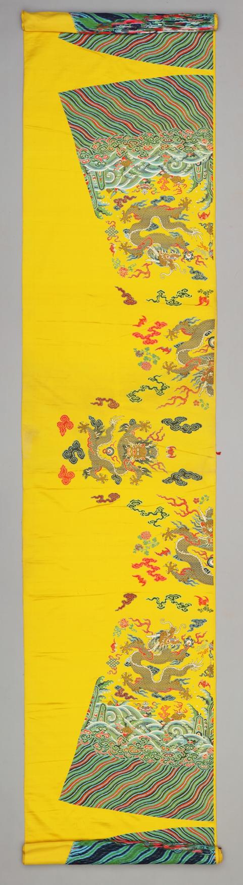 明黄色五彩蟒缎