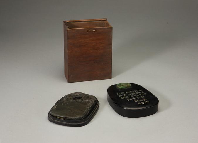 歙石瓜纹池随形砚