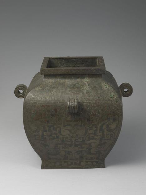 嵌红铜夔鸟纹方罍