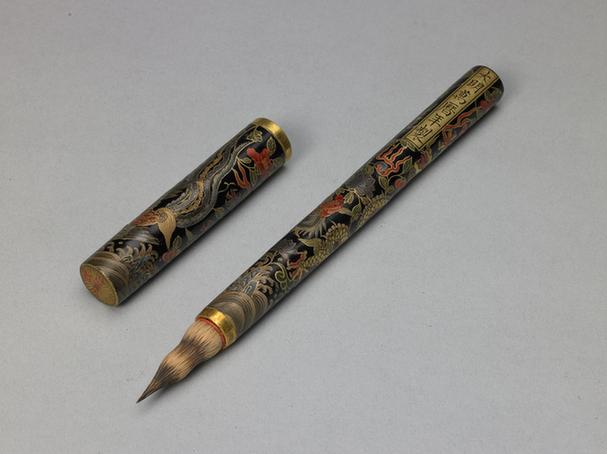 万历款彩漆龙凤纹管笔