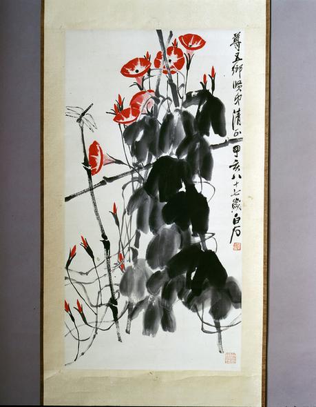 牵牛花蜻蜓图轴