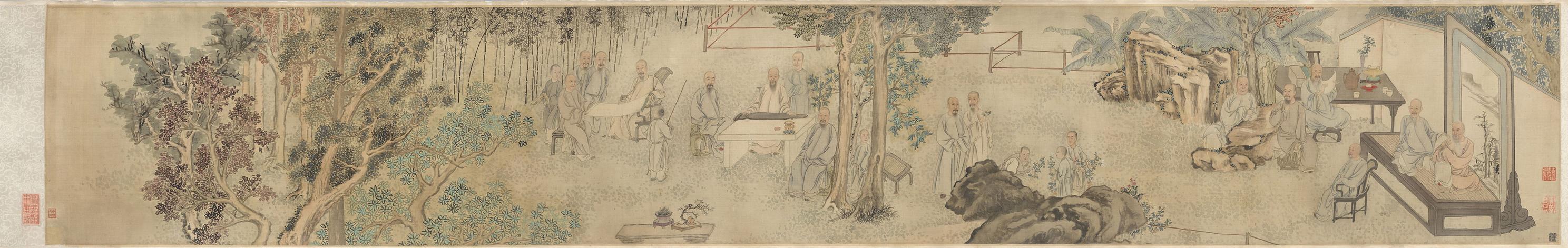 九日行庵文燕图