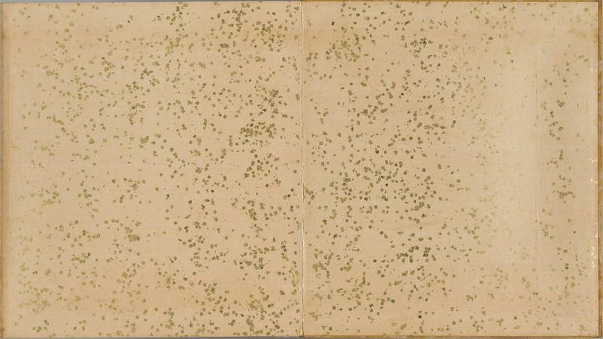 宣大山西三镇图-97